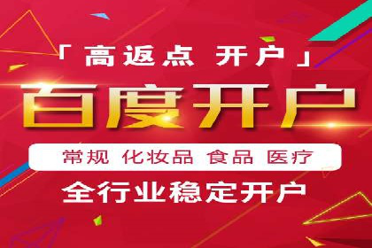 百度AI技术助力推广：智能营销的未来趋势